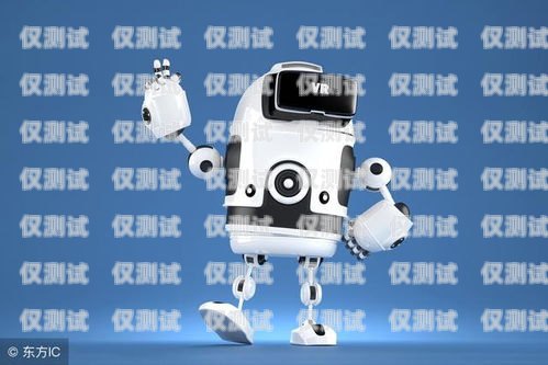 麗江語(yǔ)音電銷機(jī)器人——提升銷售效率的創(chuàng)新利器麗江語(yǔ)音電銷機(jī)器人招聘
