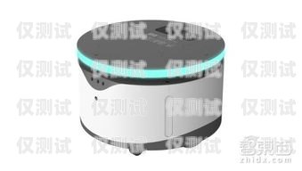 江蘇云端電話機器人——助力企業(yè)數(shù)字化轉型的利器云訊智能電話機器人