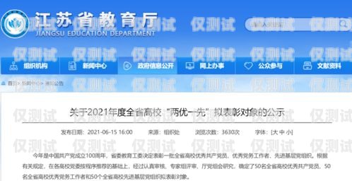 平?jīng)鲭婁N機器人供應(yīng)商名單平?jīng)鲭婁N機器人供應(yīng)商名單公示