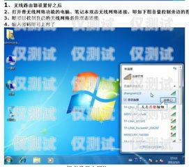 探索電腦外呼系統(tǒng)的優(yōu)劣電腦外呼系統(tǒng)好用嗎安全嗎