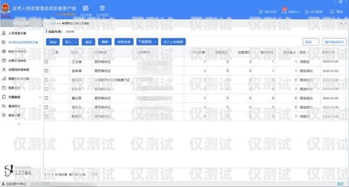 淄博回撥外呼系統，提升效率與客戶體驗的利器回撥外呼系統真的會不封卡嗎?