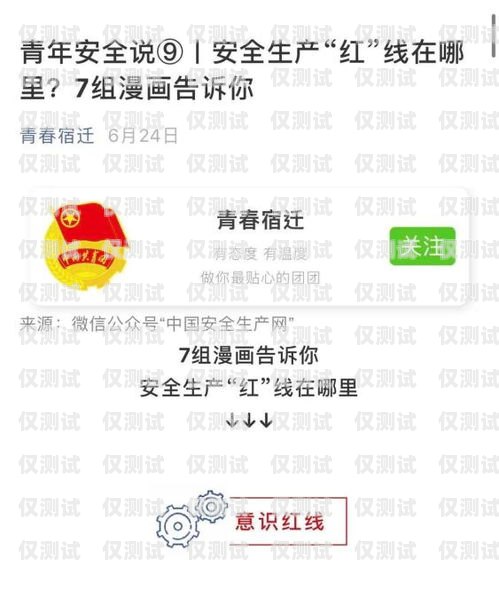 青牛電銷(xiāo)卡怎么注銷(xiāo)掉？青牛電銷(xiāo)卡怎么注銷(xiāo)掉啊