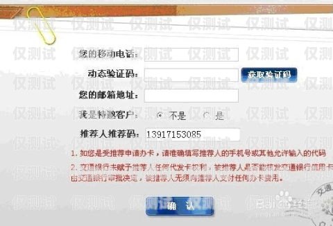 青牛電銷(xiāo)卡怎么注銷(xiāo)掉？青牛電銷(xiāo)卡怎么注銷(xiāo)掉啊