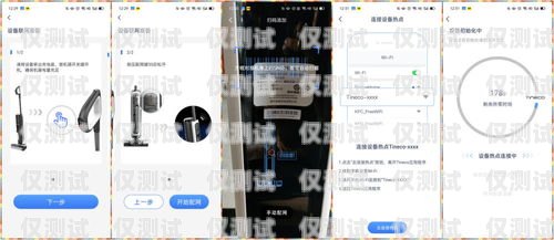 電銷什么電話卡好用又實惠？電銷什么電話卡好用又實惠的