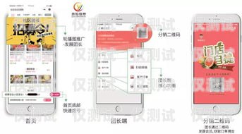 江蘇外呼銷售系統收費，如何選擇適合的解決方案外呼系統銷售好做嗎?