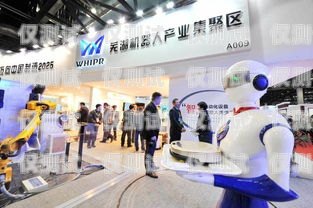 探索濟(jì)南市電話機(jī)器人培訓(xùn)基地的創(chuàng)新與發(fā)展?jié)鲜须娫挋C(jī)器人培訓(xùn)基地地址