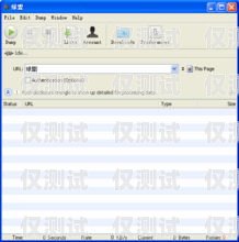 外呼電話系統(tǒng)軟件叫什么名字啊？外呼電話系統(tǒng)軟件叫什么名字啊英文