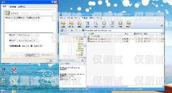 外呼電話系統(tǒng)軟件叫什么名字啊？外呼電話系統(tǒng)軟件叫什么名字啊英文