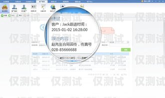 鹽城 CRM 外呼系統(tǒng)供應商——為您的企業(yè)提供高效客戶溝通解決方案crm接入外呼系統(tǒng)