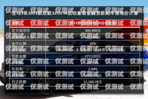 福建電話(huà)外呼系統(tǒng)價(jià)格查詢(xún)電話(huà)外呼平臺(tái)