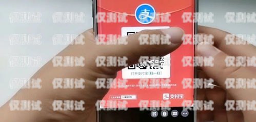 福州電銷手機卡——通訊新時代的選擇福州電銷手機卡在哪里辦
