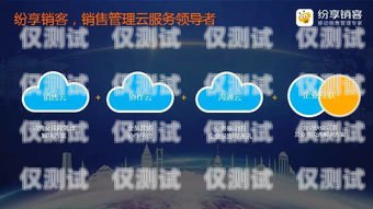 新疆保險(xiǎn)智能外呼系統(tǒng)，提升效率與服務(wù)的創(chuàng)新解決方案新疆保險(xiǎn)客戶服務(wù)