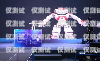 天貓精靈打電話機器人，科技改變生活的新方式天貓精靈打電話機器人怎么用