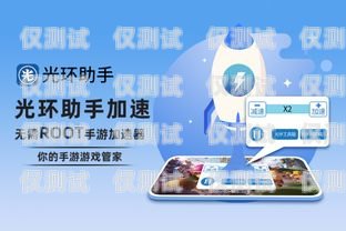 探索鄂爾多斯電銷(xiāo)卡 app 的奧秘在鄂爾多斯用什么卡信號(hào)好