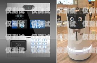 信陽語音電銷機器人——助力企業銷售的創新利器信陽語音電銷機器人招聘