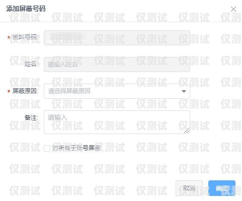 江西外呼系統電銷哪個好？南昌外呼系統加盟