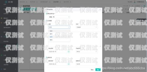 安徽 CRM 外呼系統(tǒng)哪家好？安徽crm外呼系統(tǒng)哪家好用