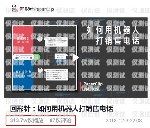 海口服務(wù)周全電銷卡銷售，為您的業(yè)務(wù)提供可靠支持海口服務(wù)周全電銷卡銷售點(diǎn)