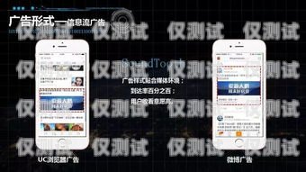 鞍山電銷電話卡，助力企業(yè)營(yíng)銷的利器鞍山電銷電話卡在哪里辦