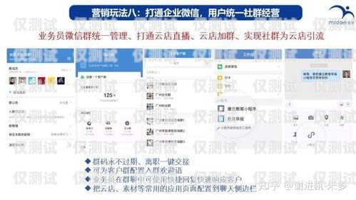 紹興外呼回撥系統(tǒng)，提升客戶體驗與銷售效率的完美解決方案紹興外呼回撥系統(tǒng)招聘