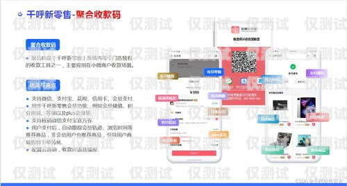 紹興外呼回撥系統(tǒng)，提升客戶體驗與銷售效率的完美解決方案紹興外呼回撥系統(tǒng)招聘