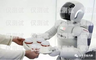 電商電銷機(jī)器人價(jià)格大比拼，哪家更具性價(jià)比？電商電銷機(jī)器人哪家便宜點(diǎn)