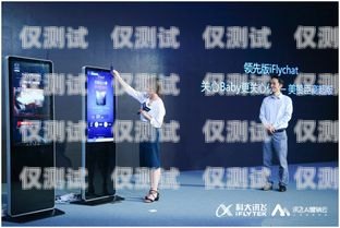 蘇州云外呼系統(tǒng)開發(fā)，提升客戶服務與銷售效率的創(chuàng)新解決方案云外呼系統(tǒng)多少錢