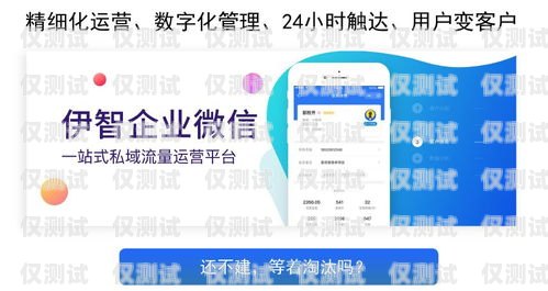 臨沂虛擬電銷卡，助力企業銷售的利器臨沂虛擬電銷卡怎么辦理