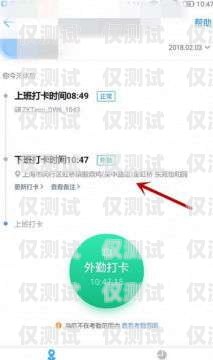 臨沂虛擬電銷卡，助力企業銷售的利器臨沂虛擬電銷卡怎么辦理
