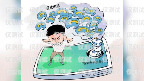警惕！語音外呼系統(tǒng)直接上門推銷的陷阱語音外呼平臺(tái)