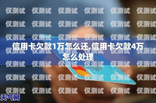信用卡電銷技巧與注意事項信用卡如何做電銷業務