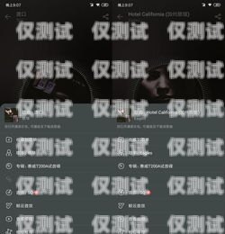 外呼系統聲音的空靈之美外呼系統聲音很空靈怎么辦