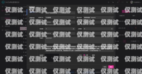 外呼系統聲音的空靈之美外呼系統聲音很空靈怎么辦