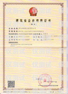 河南地區(qū)電銷卡——通訊行業(yè)的新選擇河南地區(qū)電銷卡辦理條件