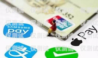 小米移動卡可以打電銷嘛？小米移動卡可以打電銷嘛