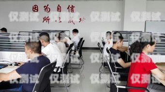 電銷機器人，提升銷售效率的利器電銷機器人都有什么功能呢