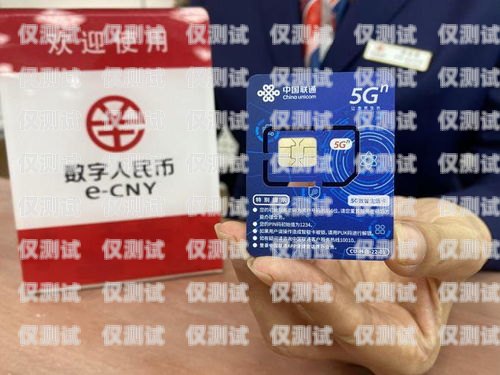 深圳電銷(xiāo)卡多少錢(qián)一年半？深圳電銷(xiāo)卡多少錢(qián)一年半啊