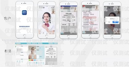 南京金融業(yè)務(wù)智能外呼客服系統(tǒng)南京金融業(yè)務(wù)智能外呼客服系統(tǒng)招聘