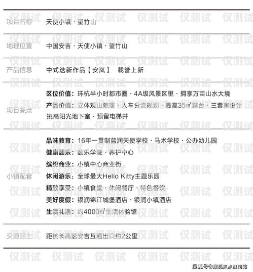 無錫通信外呼系統(tǒng)價格解析外呼系統(tǒng)費用