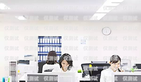 蘇州呼叫中心外呼系統(tǒng)哪家強蘇州呼叫中心外包公司