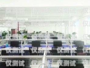 蘇州呼叫中心外呼系統(tǒng)哪家強蘇州呼叫中心外包公司
