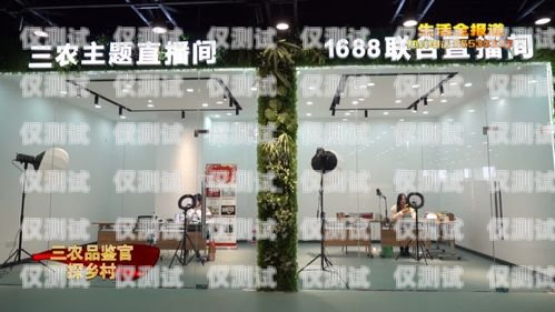東莞電商外呼系統(tǒng)運營商——助力企業(yè)數(shù)字化轉(zhuǎn)型的最佳選擇東莞電話銷售外呼系統(tǒng)
