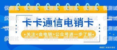 寧波電話營銷外呼系統費用，如何選擇最適合您的方案電銷外呼系統多少錢一個月