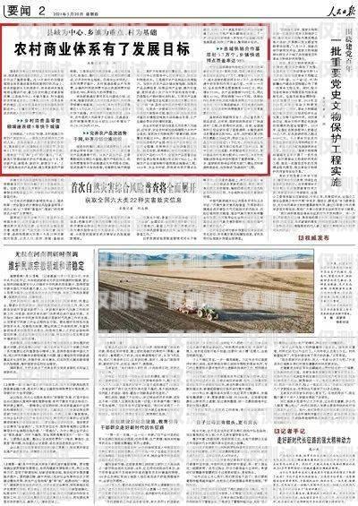 如何選擇適合淮安企業的客服外呼系統？淮安呼叫中心怎么樣