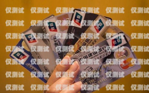 平安電銷保險(xiǎn)信用卡扣費(fèi)，你需要知道的一切平安電銷保險(xiǎn)信用卡扣費(fèi)嗎