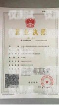 平安電銷保險(xiǎn)信用卡扣費(fèi)，你需要知道的一切平安電銷保險(xiǎn)信用卡扣費(fèi)嗎