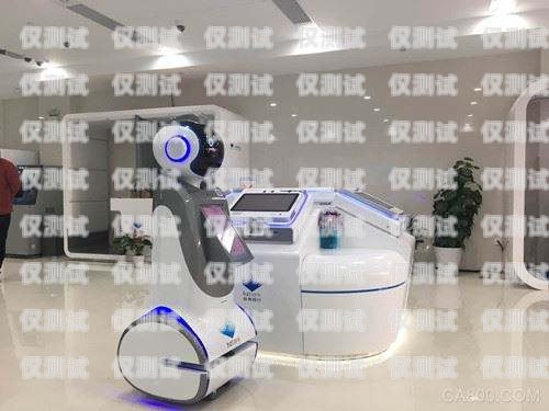 黃岡電銷機器人維護電話，為您的業務保駕護航黃岡電銷機器人維護電話號碼