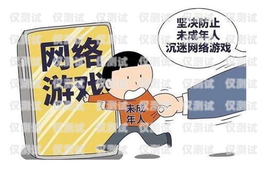 電話機(jī)器人反詐通知內(nèi)容，科技助力守護(hù)財(cái)產(chǎn)安全電話機(jī)器人反詐通知內(nèi)容怎么寫