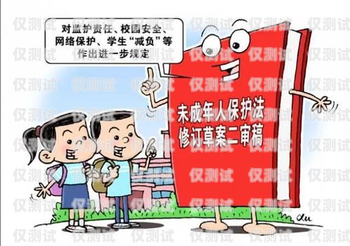 電話機(jī)器人反詐通知內(nèi)容，科技助力守護(hù)財(cái)產(chǎn)安全電話機(jī)器人反詐通知內(nèi)容怎么寫