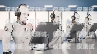 探索武漢AI電話機(jī)器人視頻的無(wú)限可能武漢ai電話機(jī)器人視頻教學(xué)
